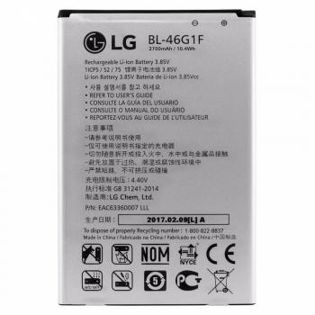 LG Akku BL-46G1F für LG K10 (2017) K420, K20 plus, LG X400